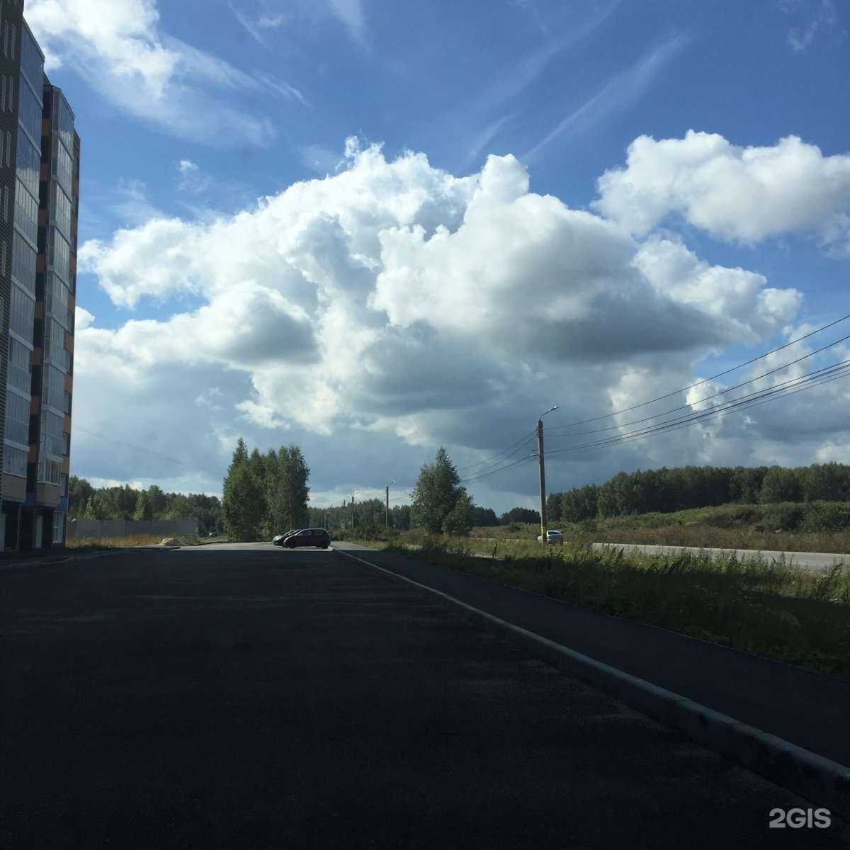 Отзывы на компанию База в Челябинске c фото - фотография 2 из 2