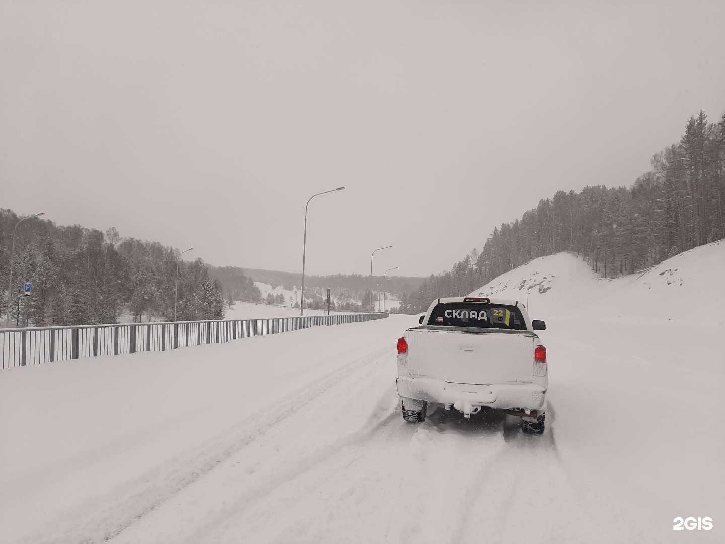Отзывы на компанию Склад22.рф в Бийске c фото