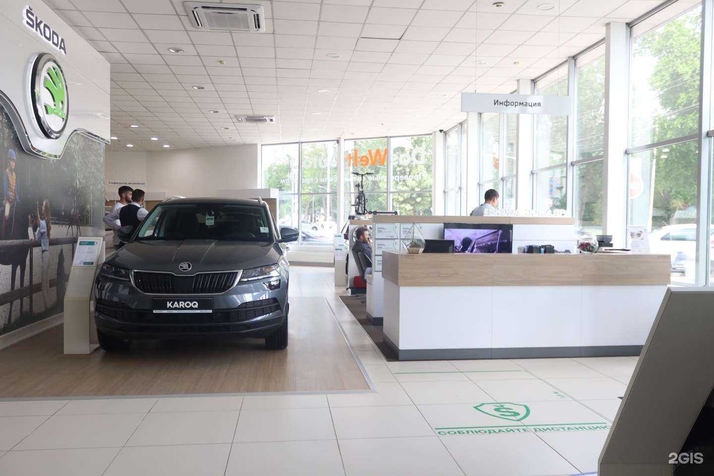 Отзывы на компанию Fresh в Аксае c фото