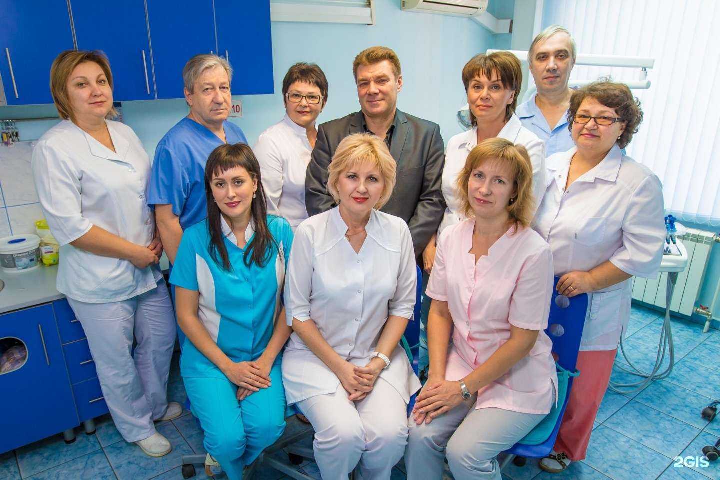 Отзывы на компанию Дентарс в г. Бердск c фото