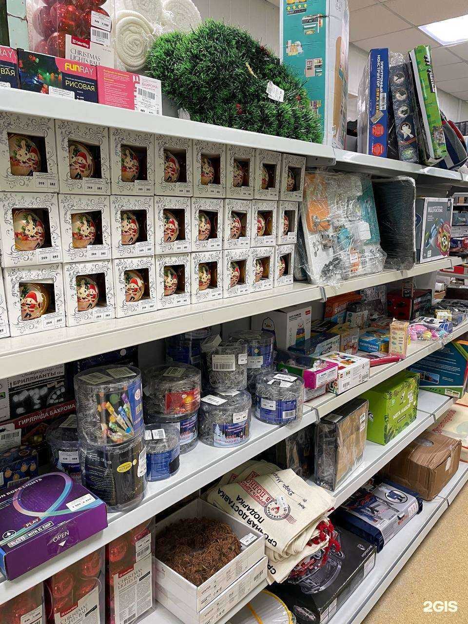 Отзывы на компанию Уценка.ру в г. Новокуйбышевск c фото