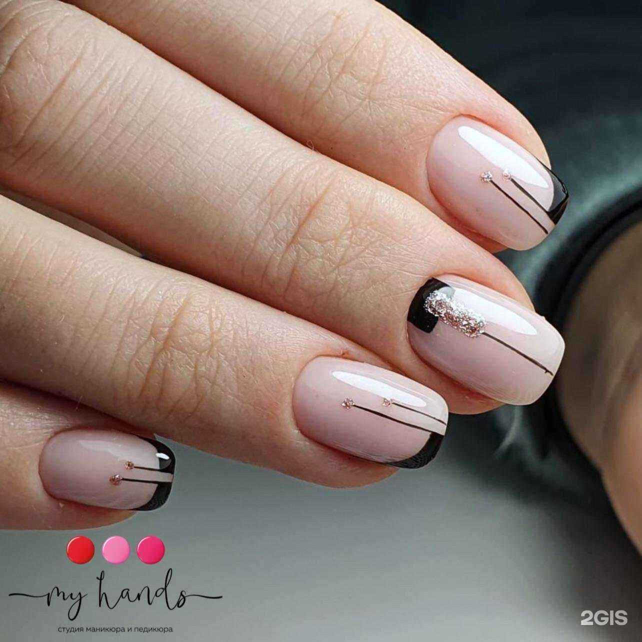 Отзывы на компанию My Hands в г. Липецк c фото