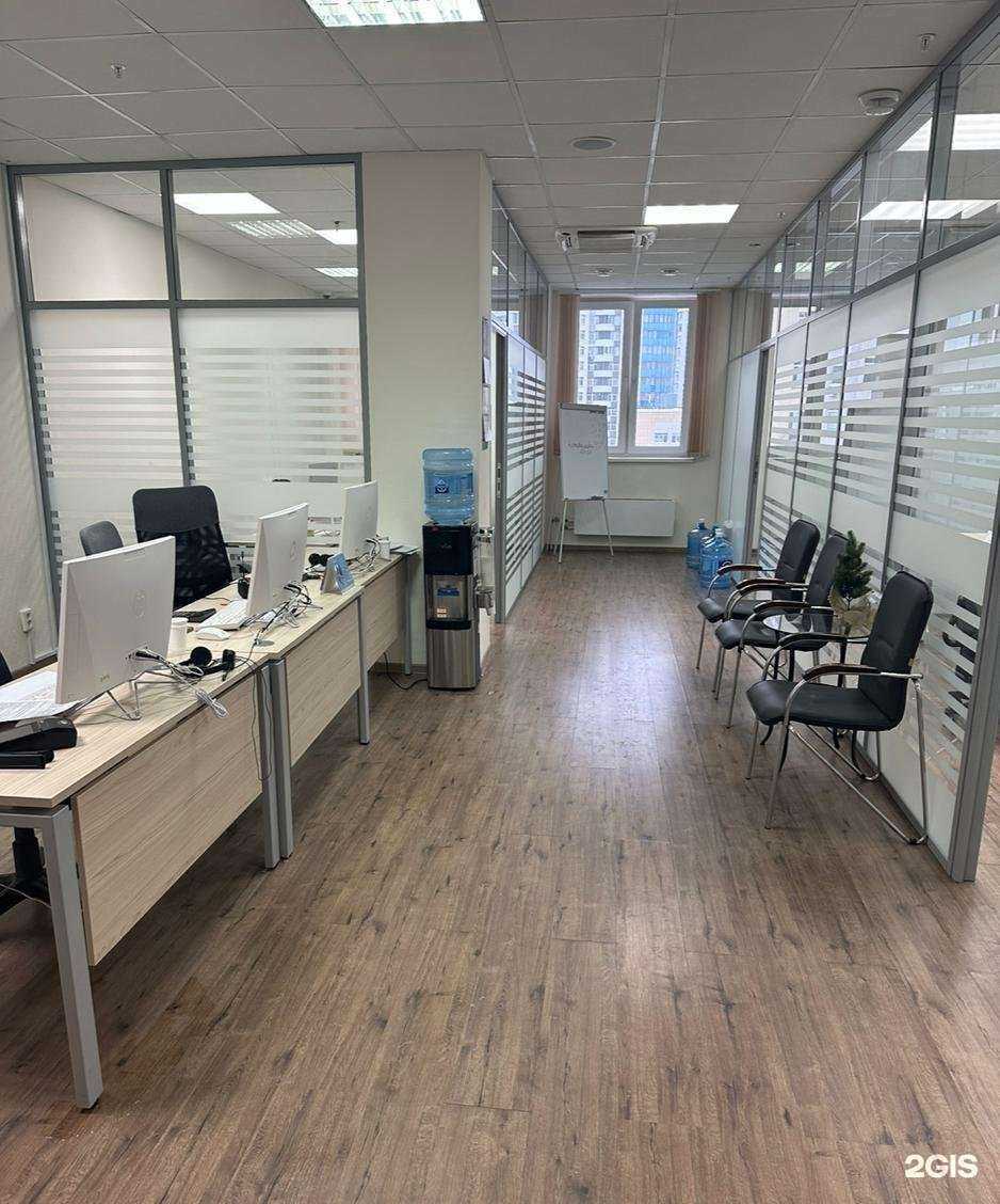 Отзывы на компанию  Брокерс в Екатеринбурге c фото