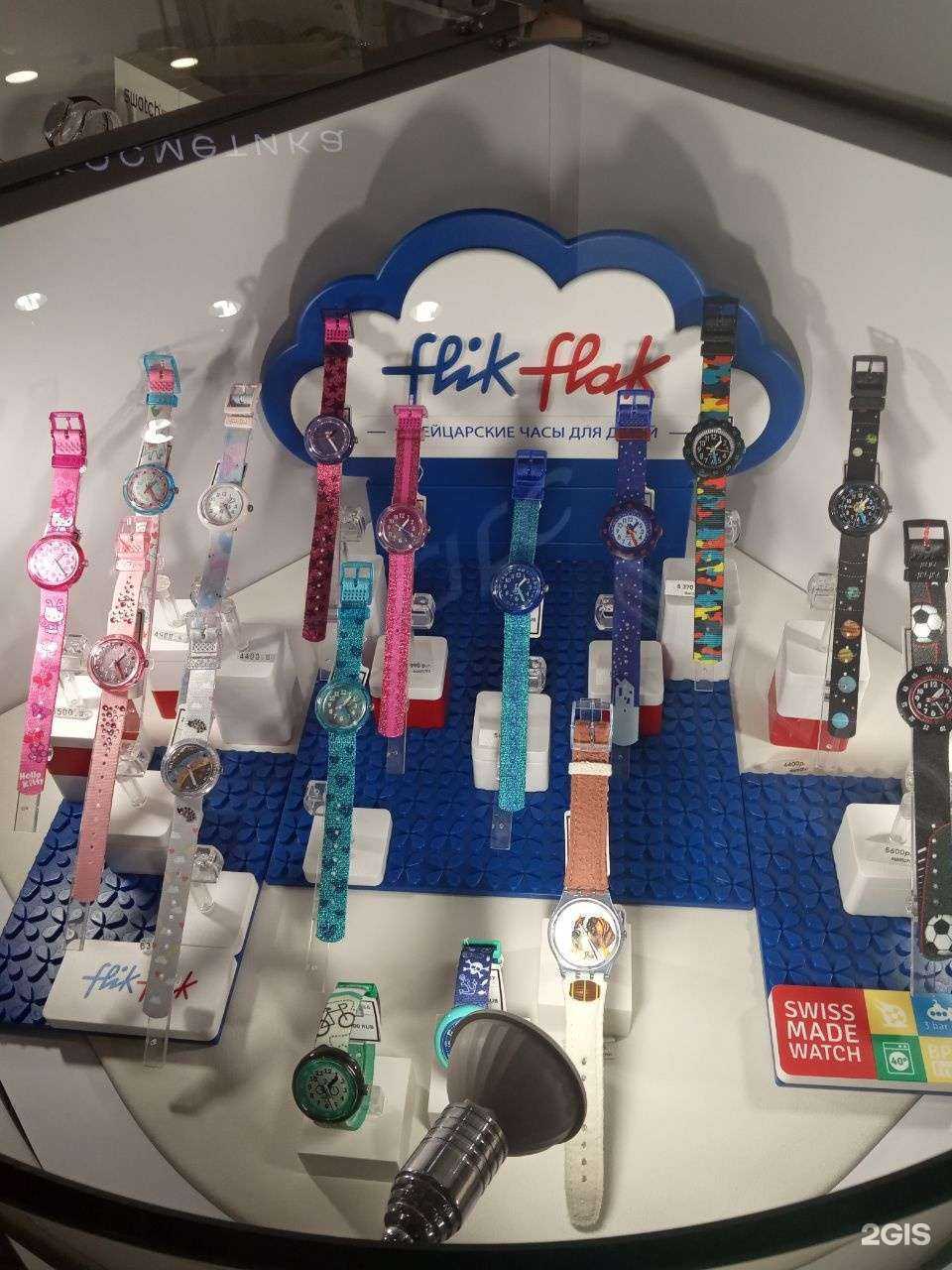 Отзывы на компанию Swatch в г. Чебоксары c фото