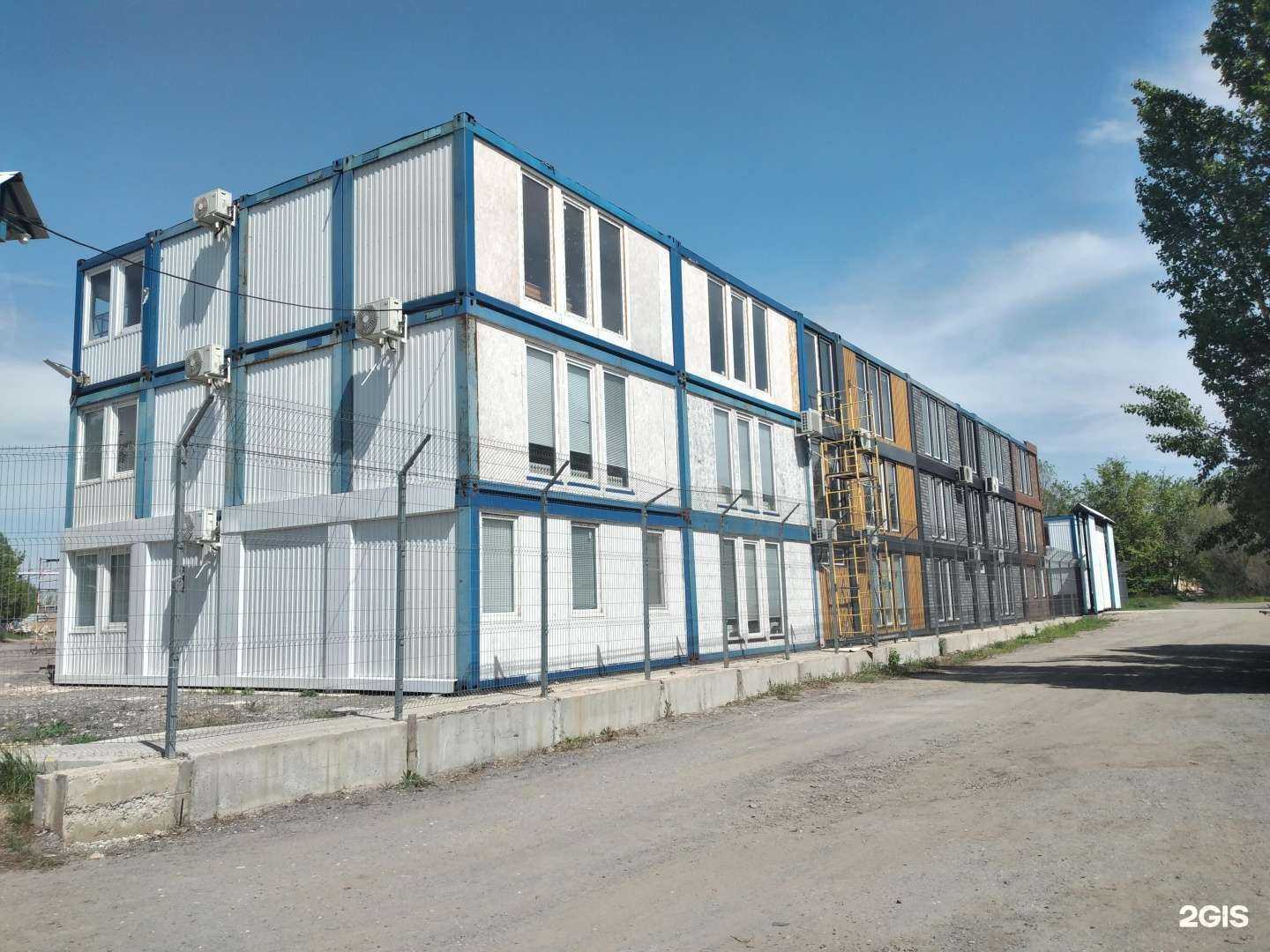 Отзывы на компанию Конвейт в Волгограде c фото - фотография 2 из 2