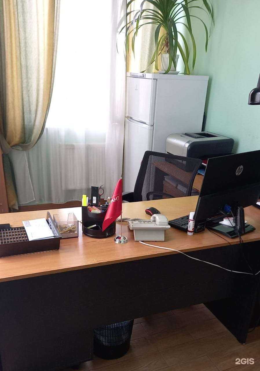 Отзывы на компанию Энергогарант в Краснодаре c фото