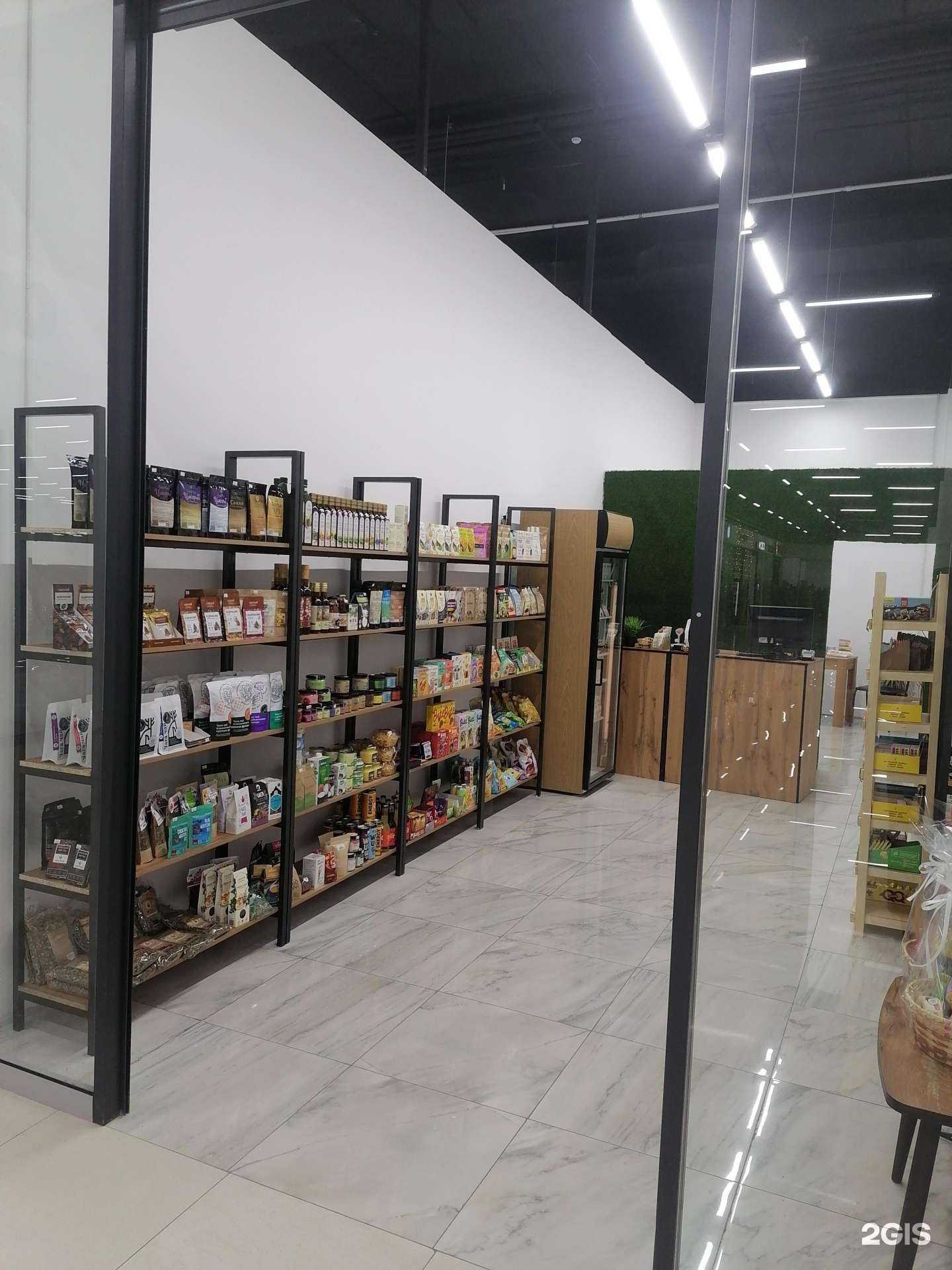 Отзывы на компанию EcoTerra в Нижнекамске c фото