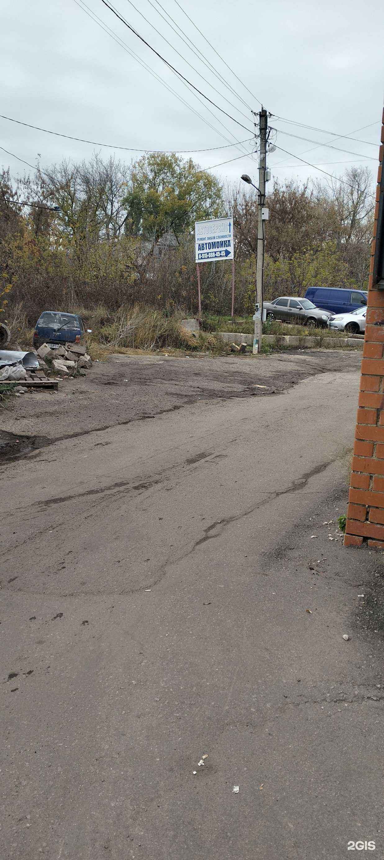 Отзывы на компанию Автомойка в Тамбове c фото