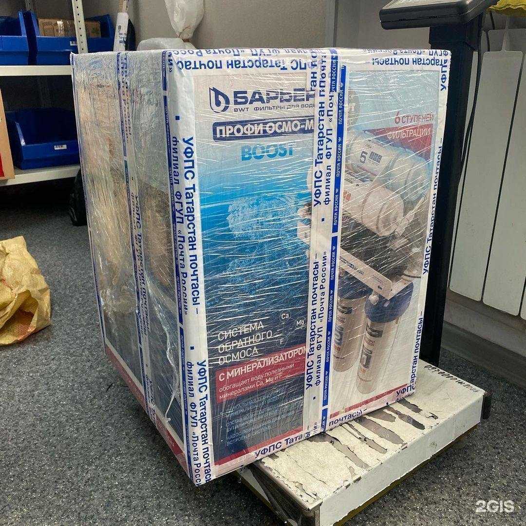 Отзывы на компанию Аквалайф в г. Казань c фото