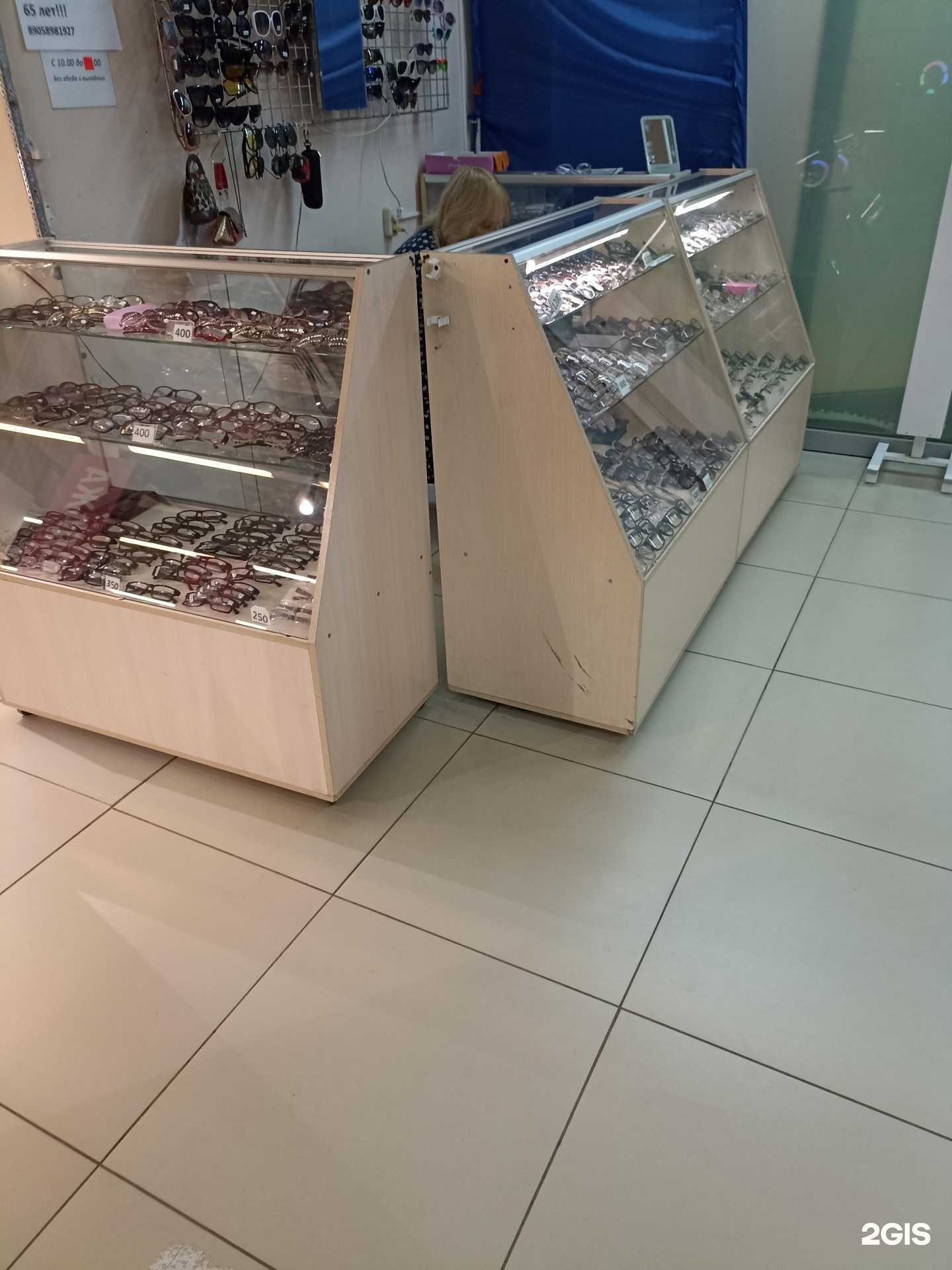 Отзывы на компанию Эконом в Орске c фото