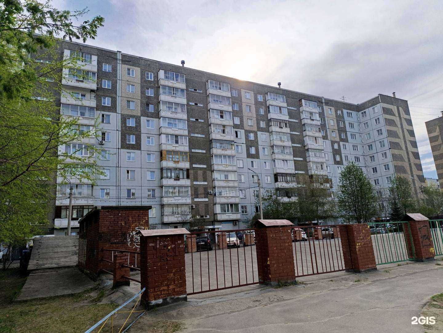 Отзывы на компанию Компания по скупке золота и техники в Красноярске c фото - фотография 2 из 2