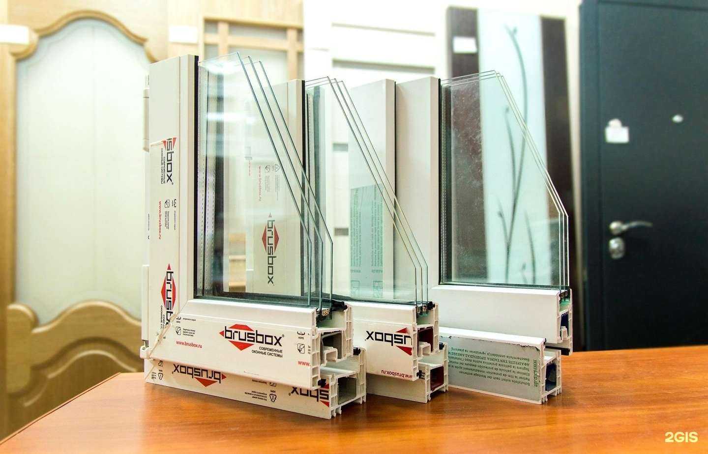 Отзывы на компанию Старт в Константиновске c фото