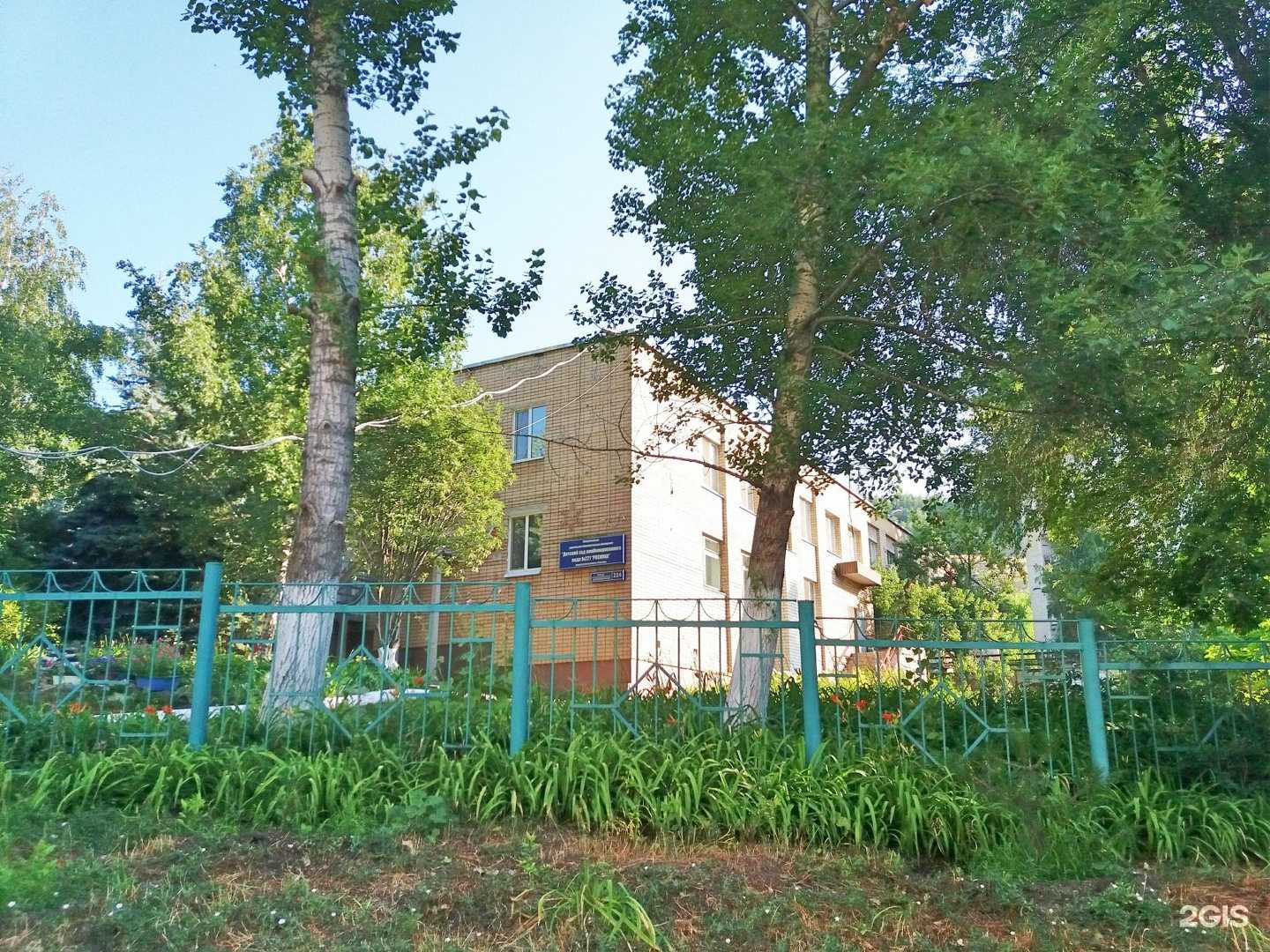 Отзывы на компанию Росинка в г. Саратов c фото