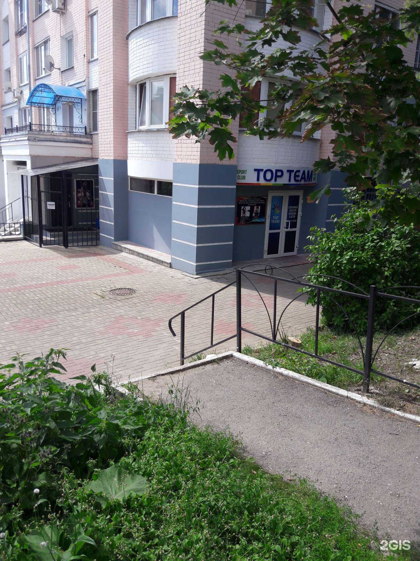 Отзывы на компанию Deluxe в Калуге c фото - фотография 2 из 2