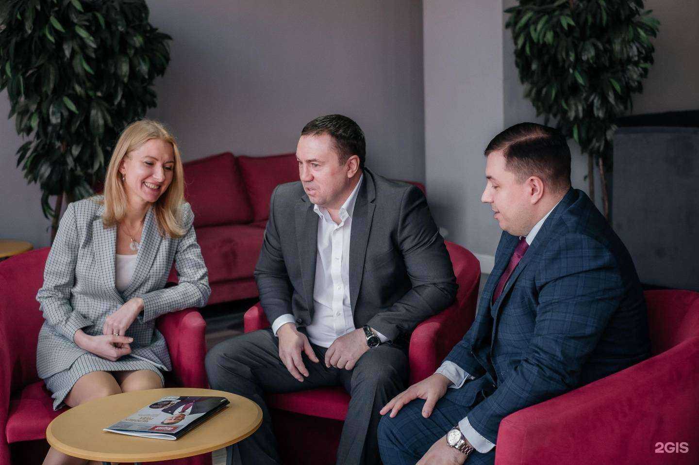 Отзывы на компанию Финам в Челябинске c фото