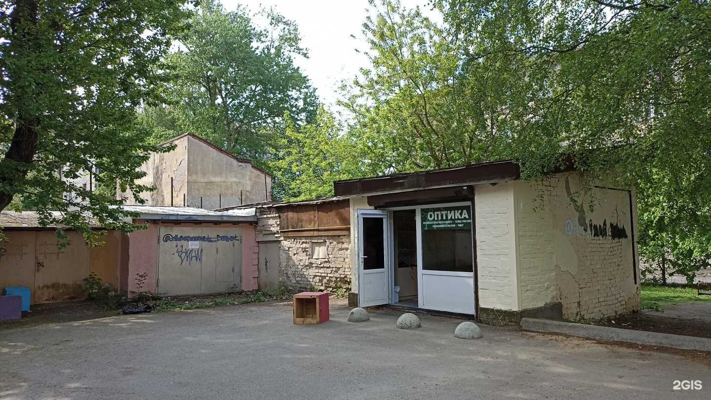 Отзывы на компанию Салон оптики в Выборге c фото - фотография 2 из 2