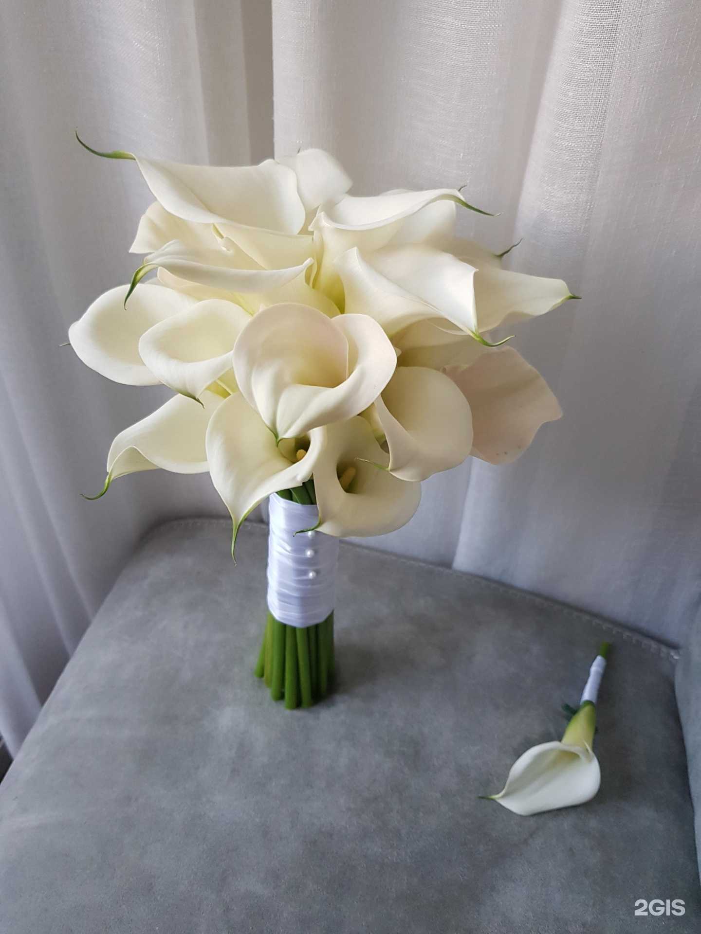 Отзывы на компанию Pro Цветы в Оренбурге c фото