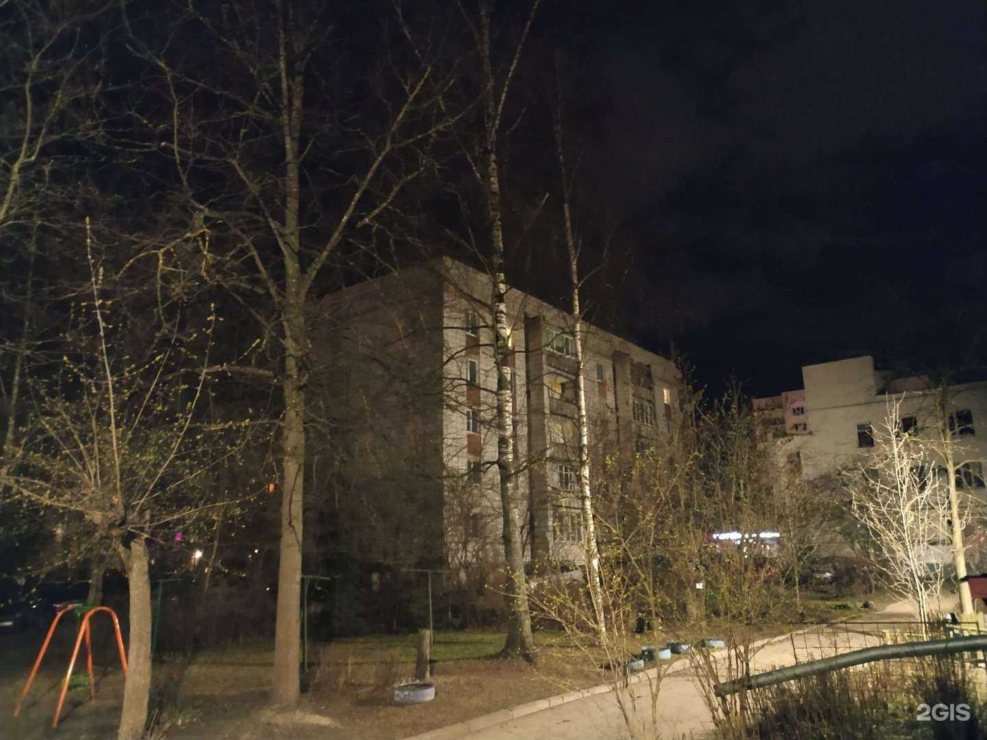 Отзывы на компанию Абвгдейка в Костроме c фото - фотография 2 из 2