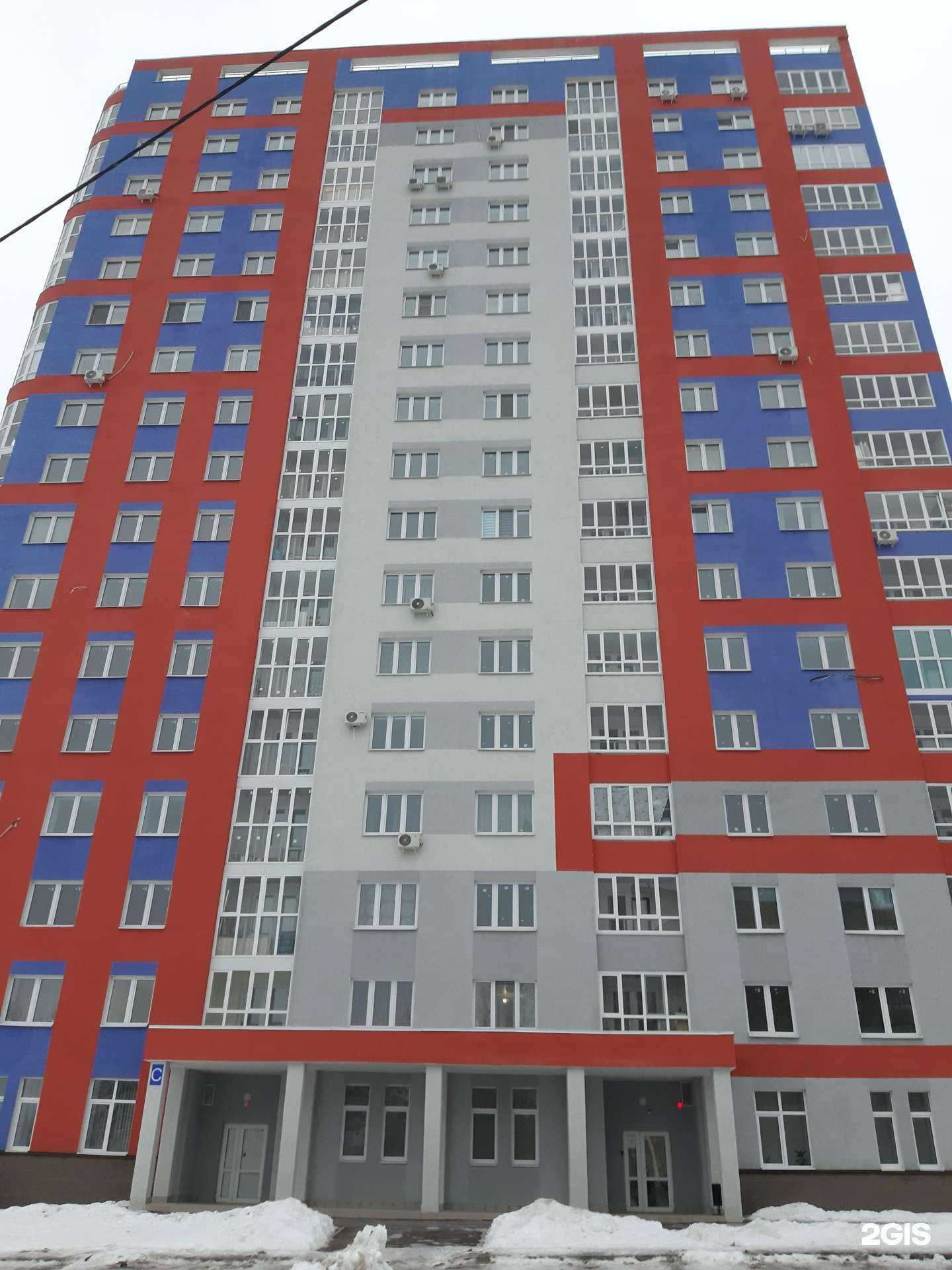 Отзывы на компанию ПИК Башкомпроект в Уфе c фото - фотография 2 из 2