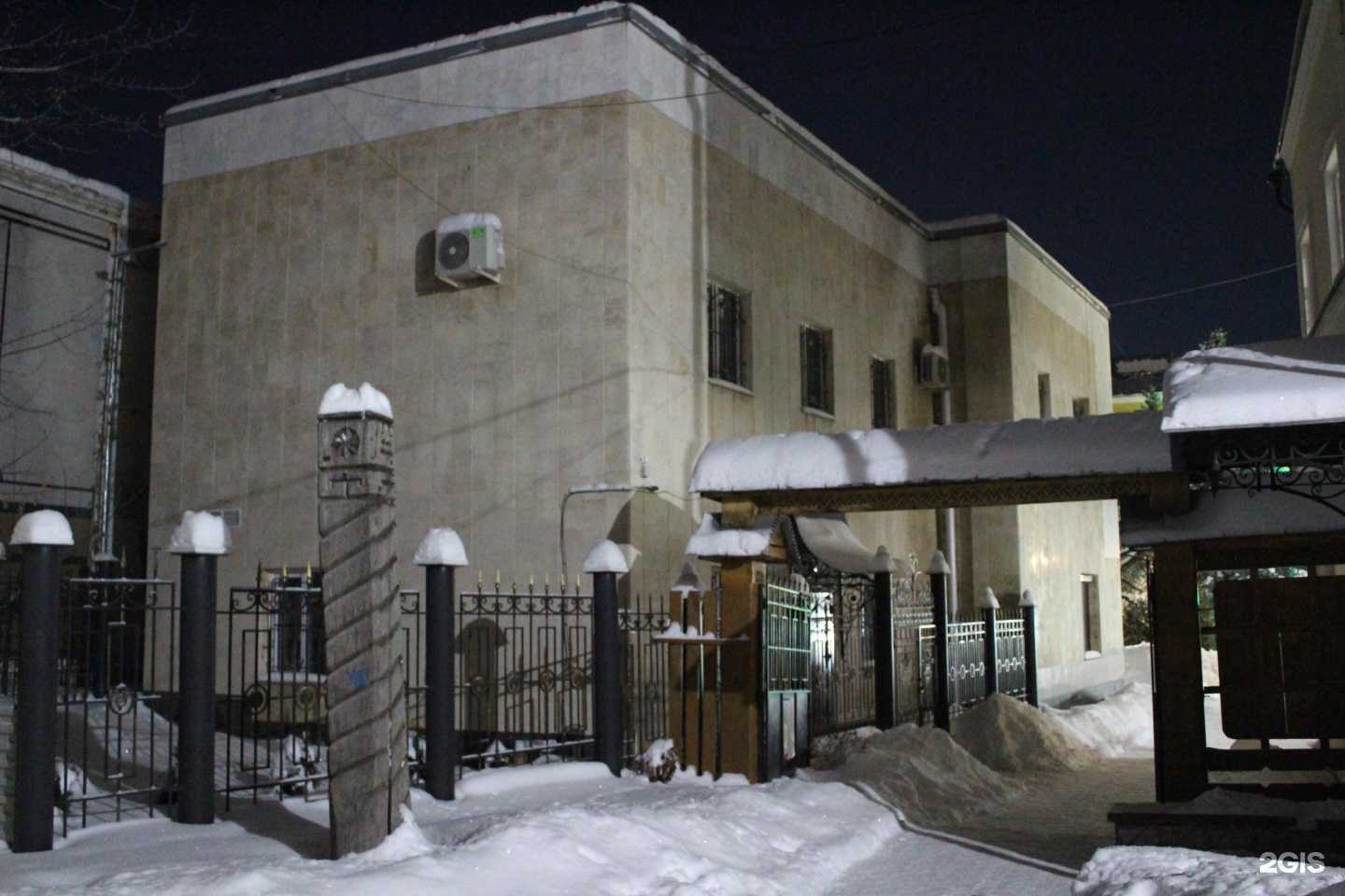 Отзывы на компанию Бьюти-мастерская в Чебоксарах c фото - фотография 2 из 2