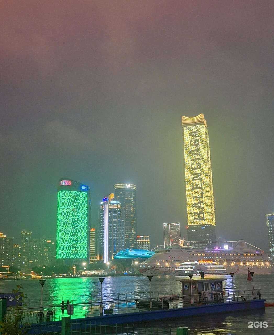 Отзывы на компанию Аякс-тур в Уссурийске c фото