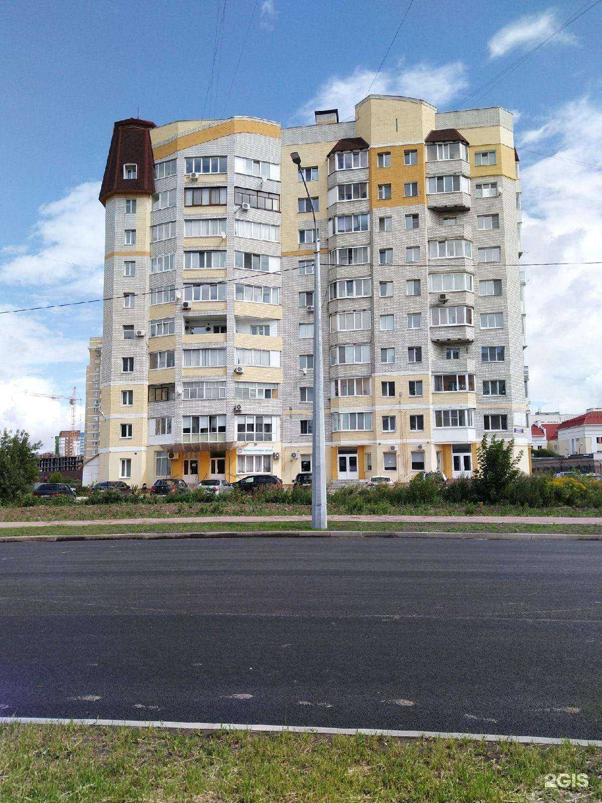 Отзывы на компанию Студия красоты в Брянске c фото - фотография 2 из 2