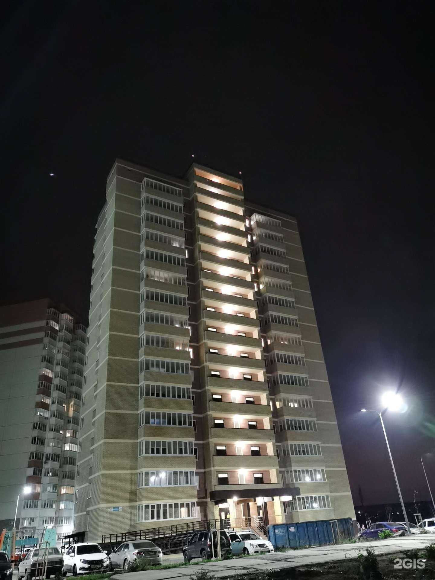 Отзывы на компанию Мясной бутик в Ростове-на-Дону c фото - фотография 2 из 2