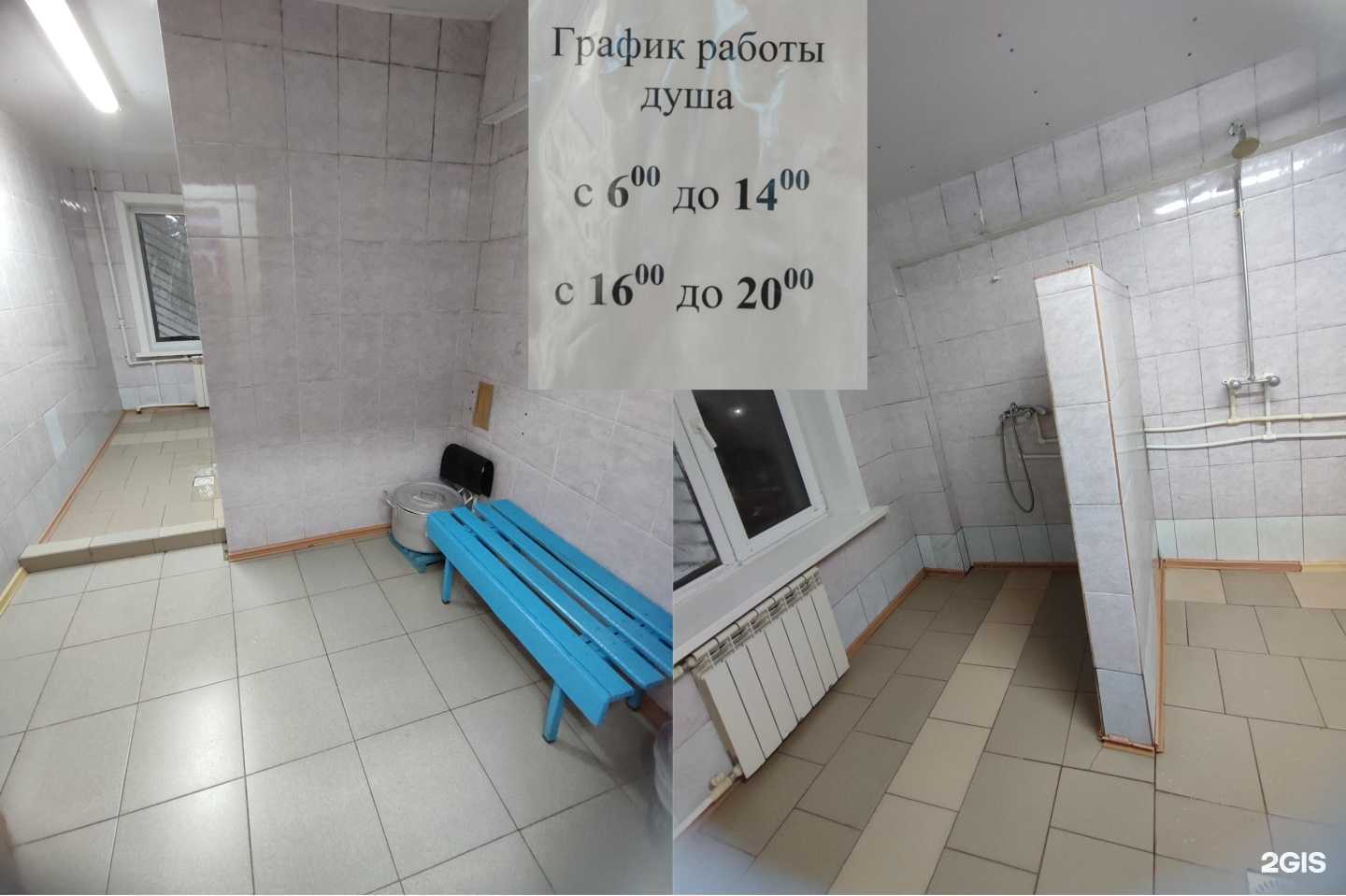 Отзывы на компанию Детская городская клиническая больница в г. Благовещенск c фото