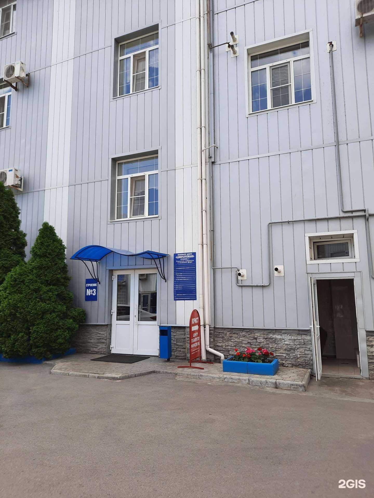 Отзывы на компанию Кабинет юриста в г. Астрахань c фото