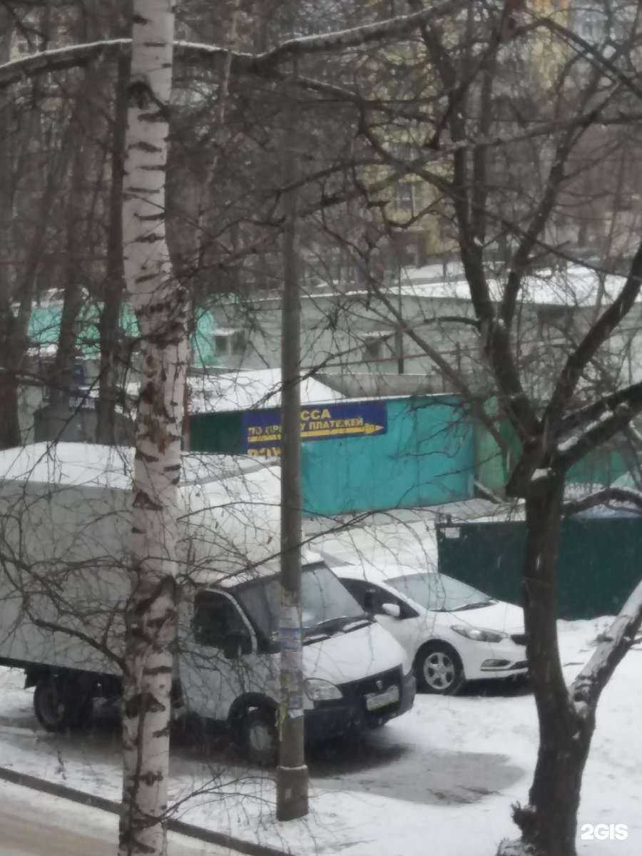 Отзывы на компанию Промтехнотрейд в Самаре c фото - фотография 2 из 2