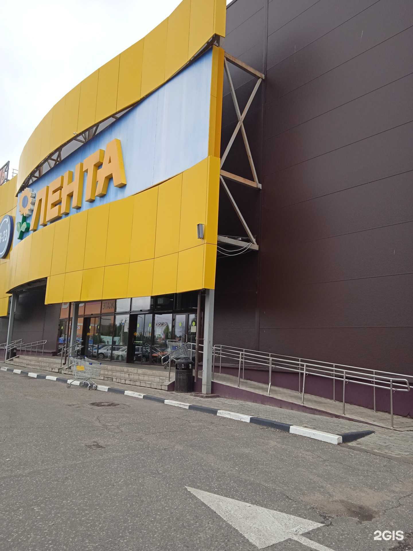 Отзывы на компанию Русское золото в г. Кострома c фото