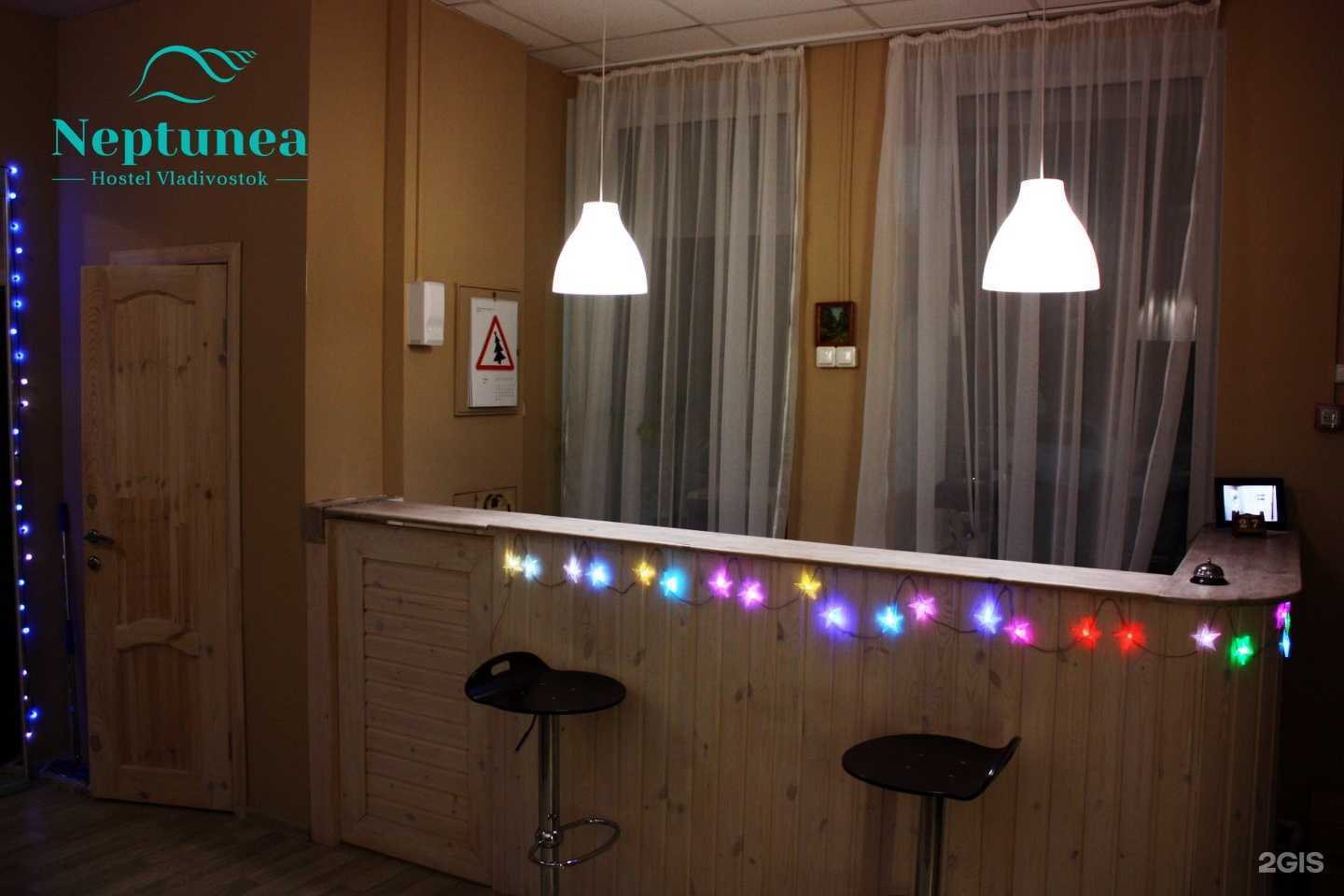 Отзывы на компанию Neptunea в Владивостоке c фото