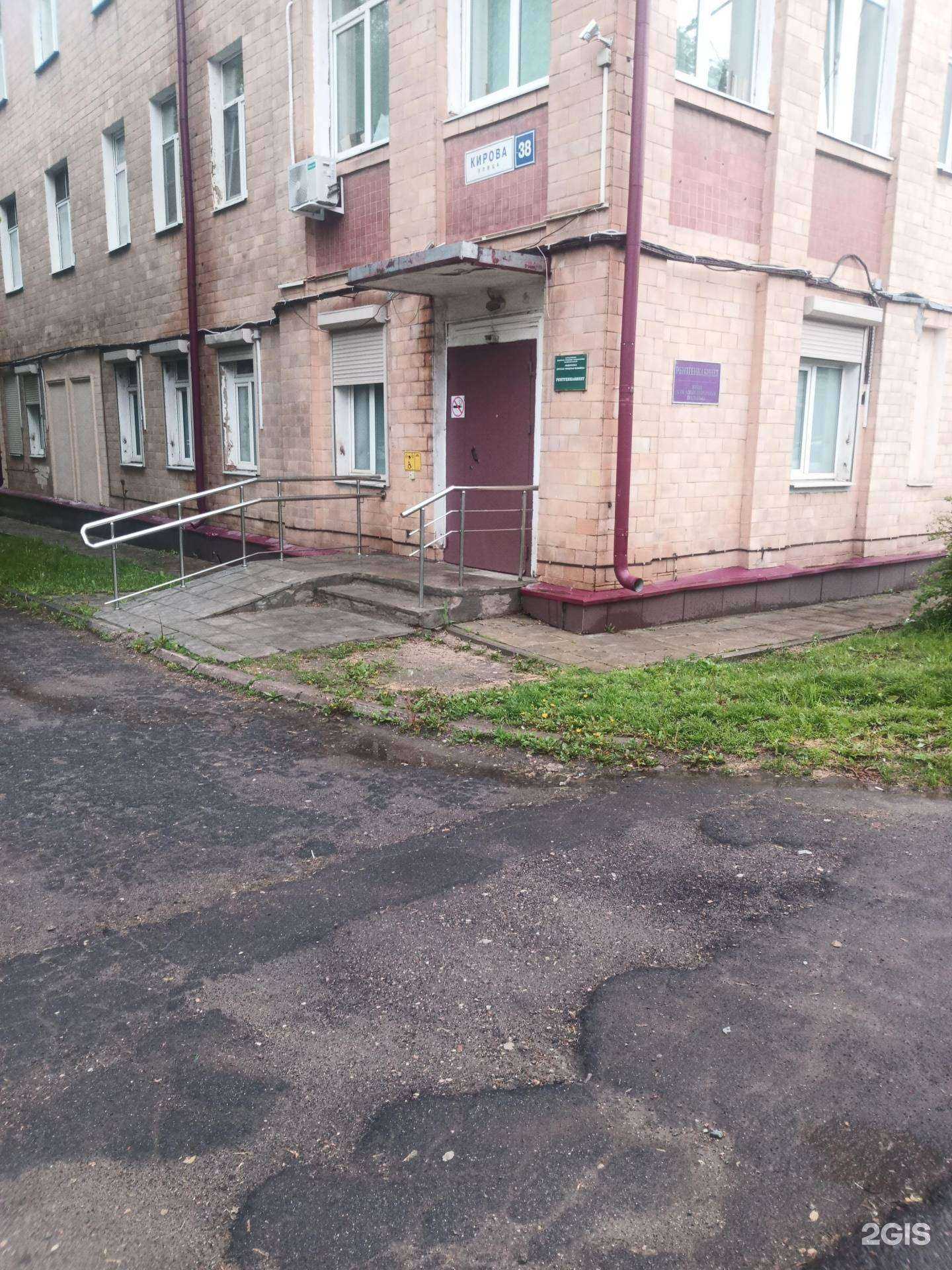 Отзывы на компанию Детская больница в г. Подольск c фото