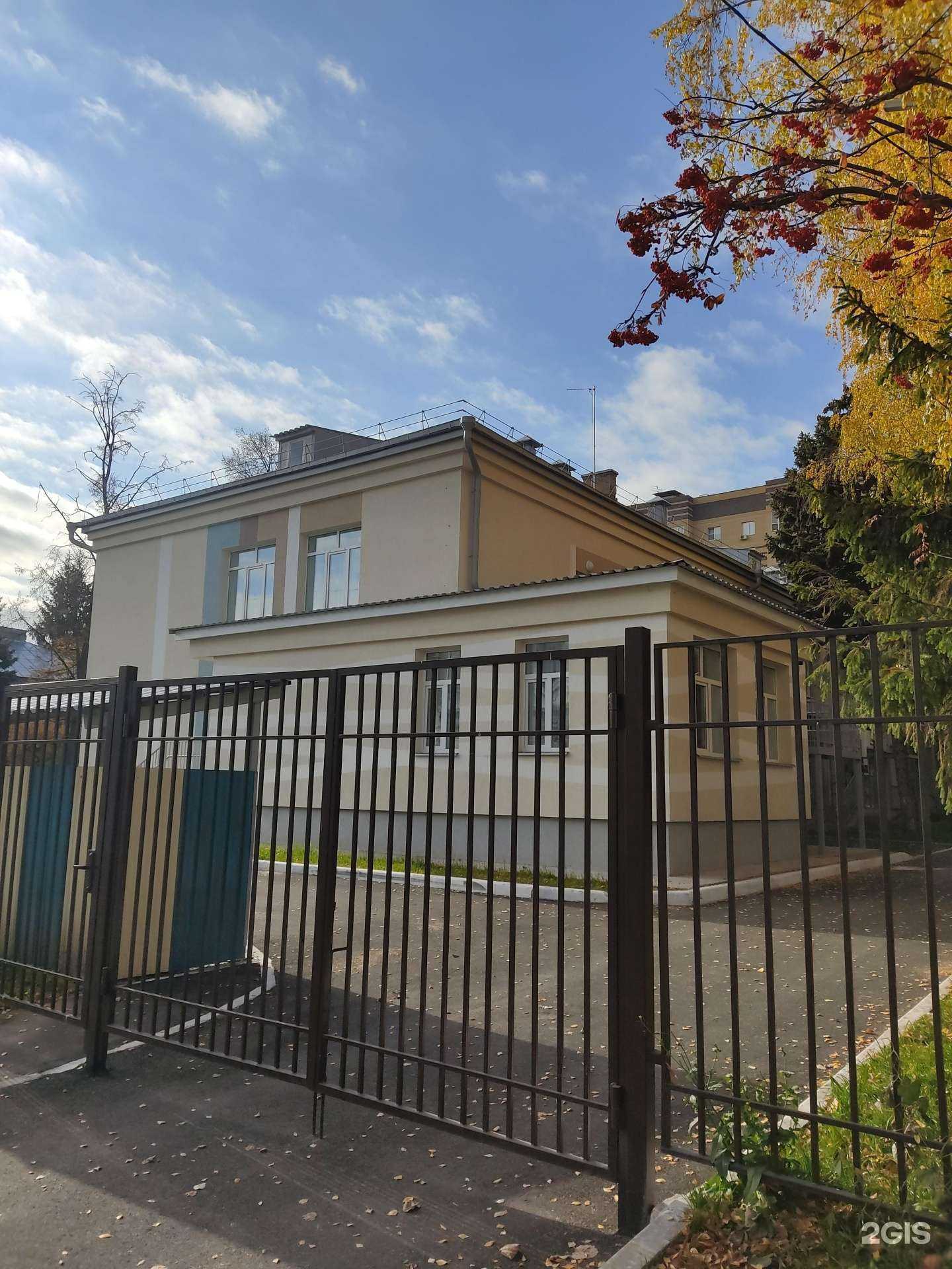 Отзывы на компанию Детский сад №268 в Казани c фото