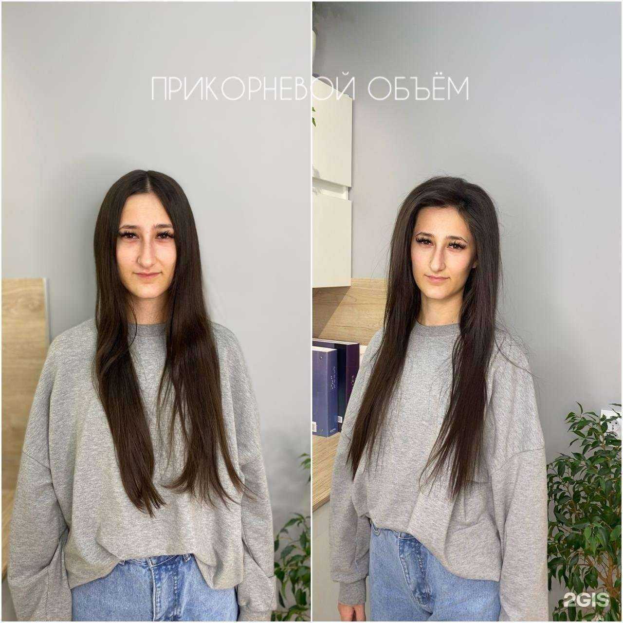 Отзывы на компанию Мой кератин в Саранске c фото