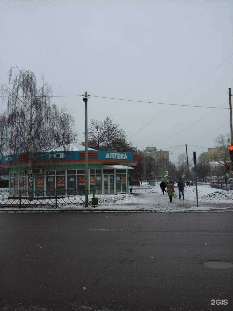 Отзывы на компанию Надежда-фарм в Тамбове c фото