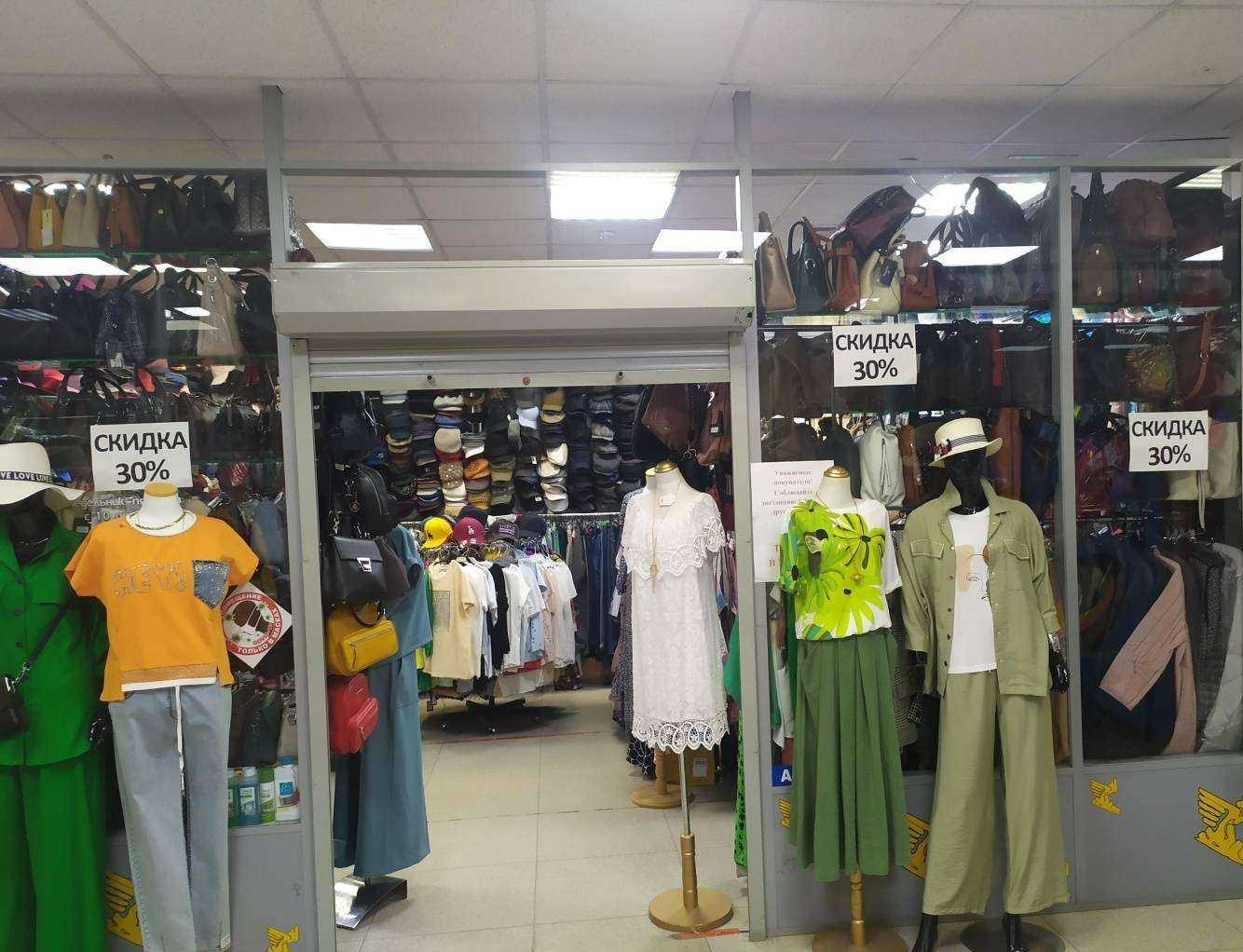 Отзывы на компанию Скарлетт в г. Южно-Сахалинск c фото