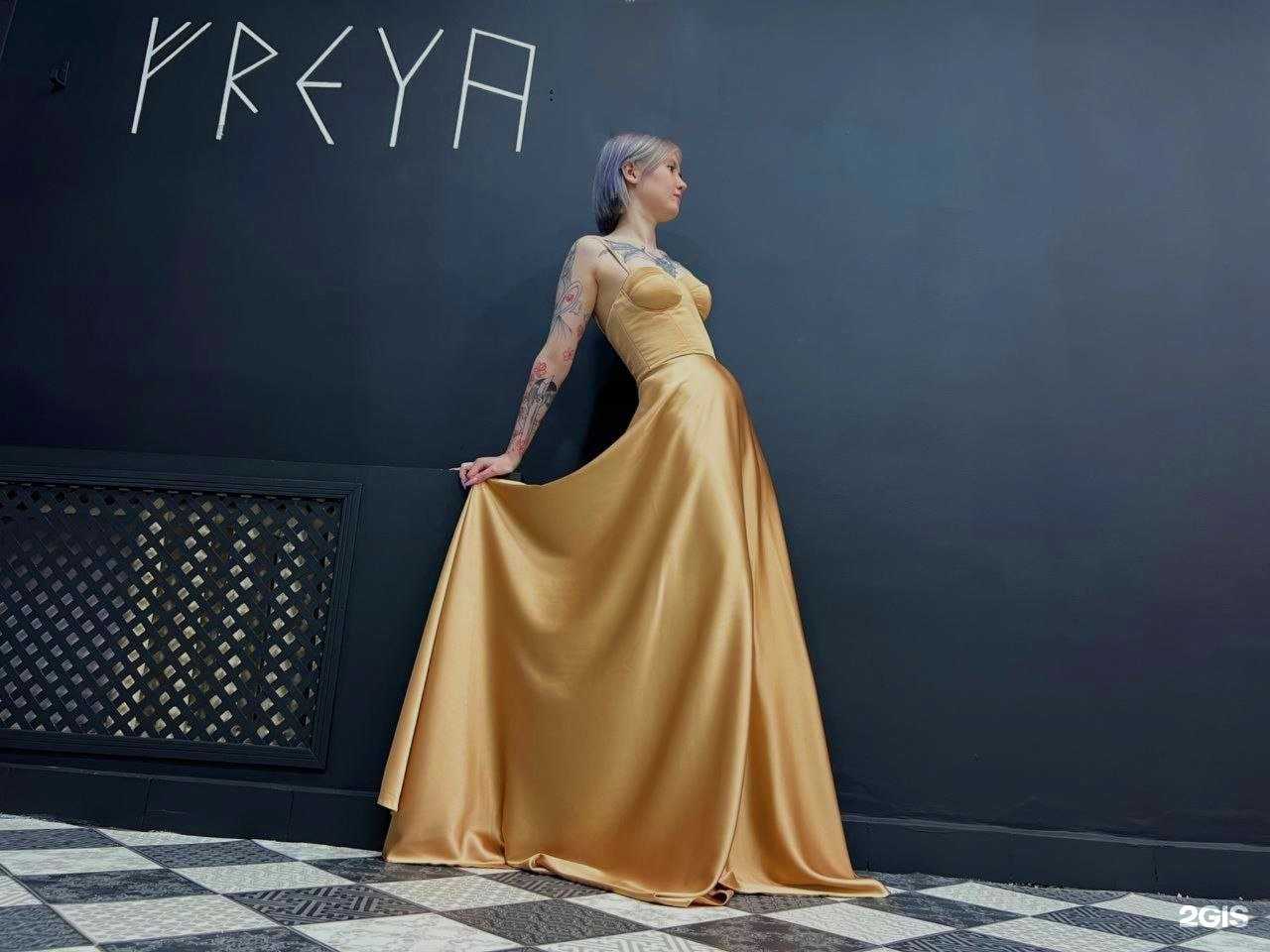 Отзывы на компанию Freya в г. Тюмень c фото