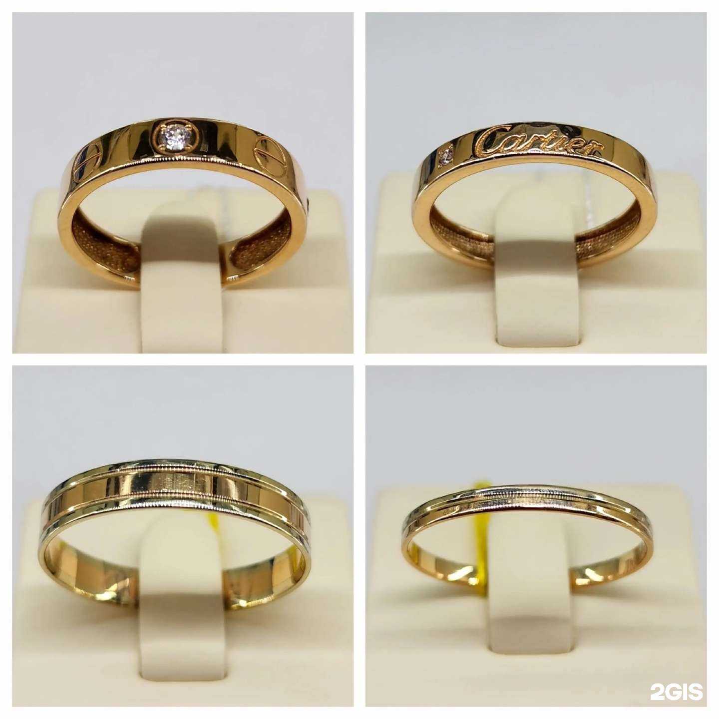 Отзывы на компанию Сахаювелир-Чебоксары в Чебоксарах c фото