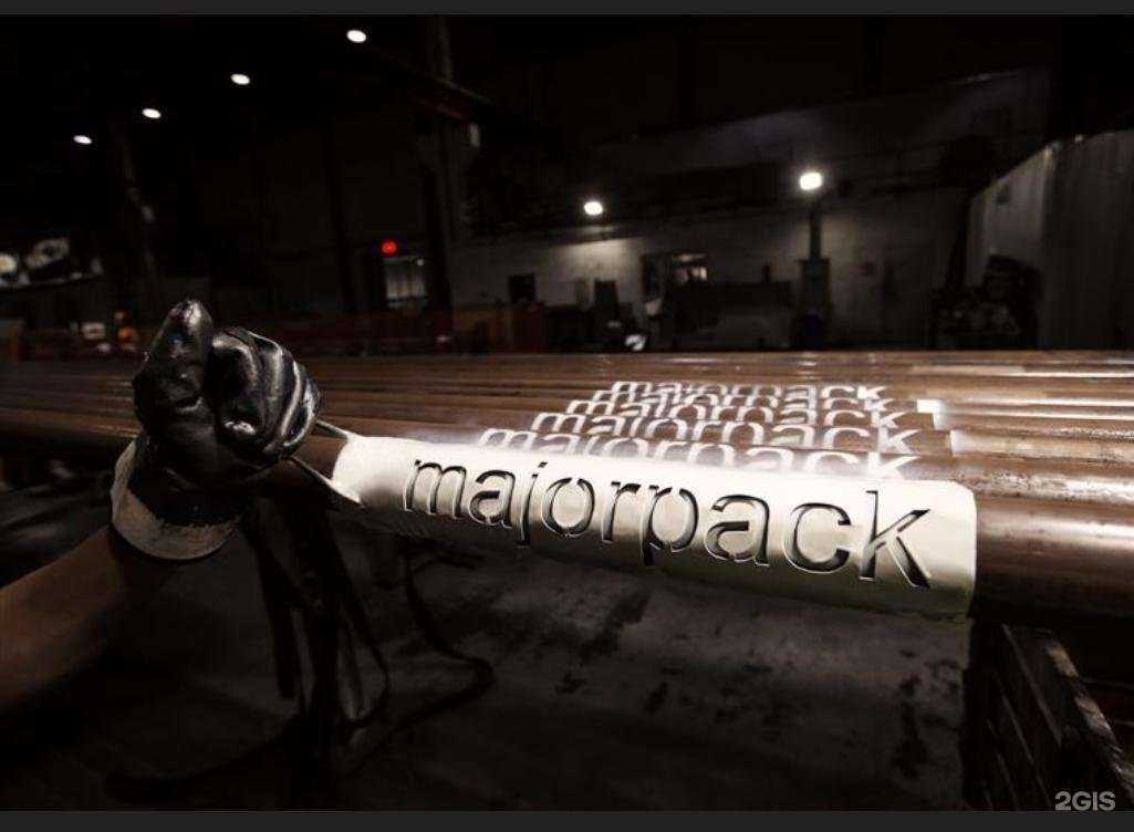 Отзывы на компанию Мейджерпак Югра в г. Сургут c фото