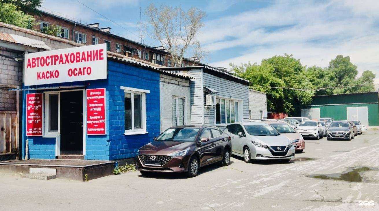 Отзывы на компанию Av-Line в г. Абакан c фото