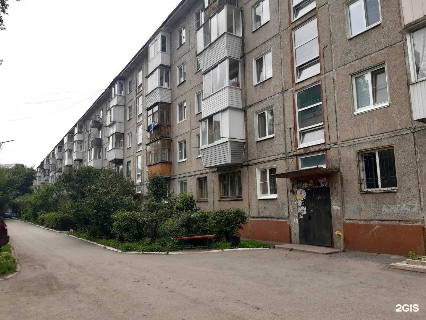 Отзывы на компанию Я и ты в Омске c фото - фотография 2 из 2