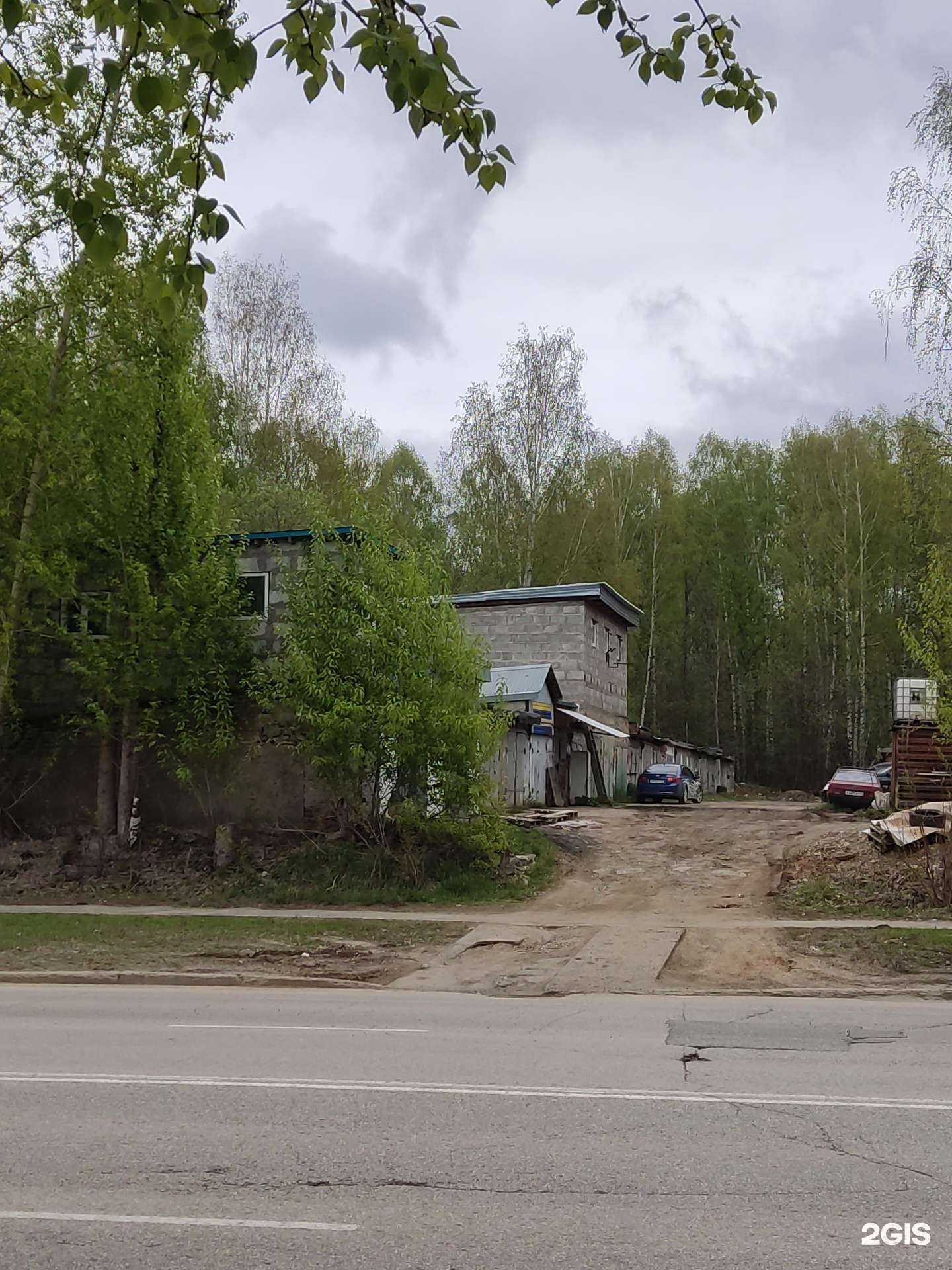 Отзывы на компанию Агрегатка в Перми c фото - фотография 2 из 2