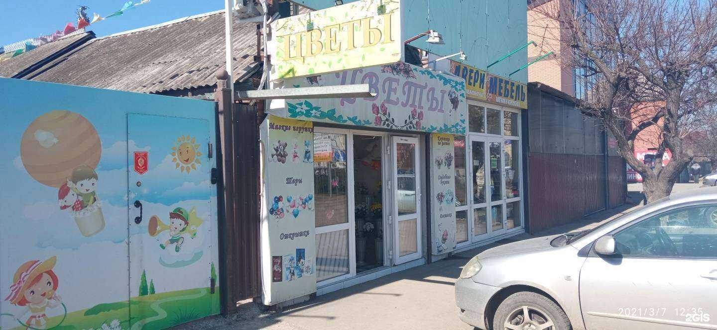 Отзывы на компанию Ваша мебель в Краснодаре c фото - фотография 2 из 2