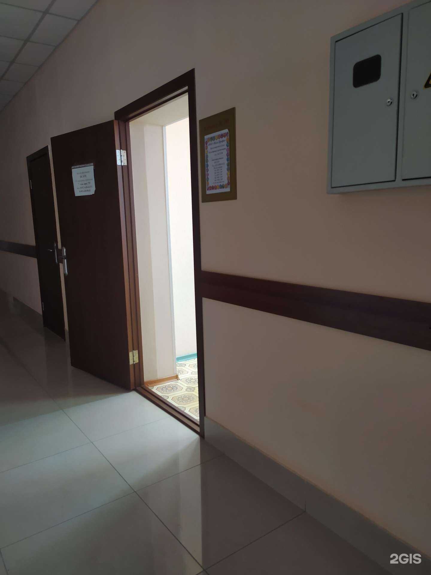 Отзывы на компанию Мега профи в Омске c фото