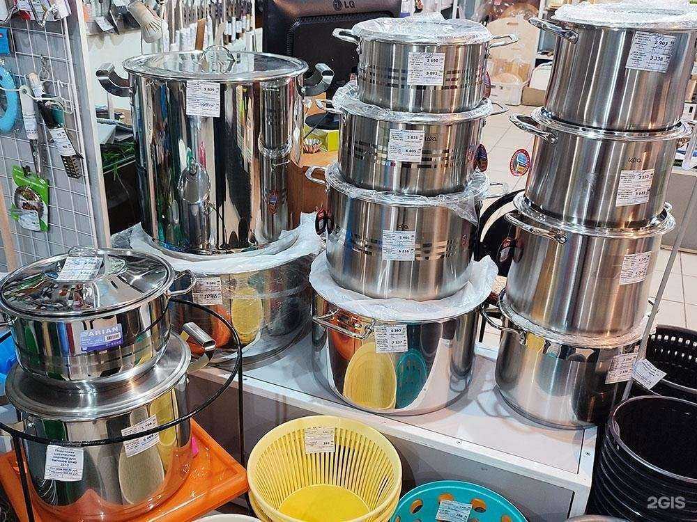 Отзывы на компанию Магазин профессионального кухонного и кондитерского инвентаря в Пензе c фото