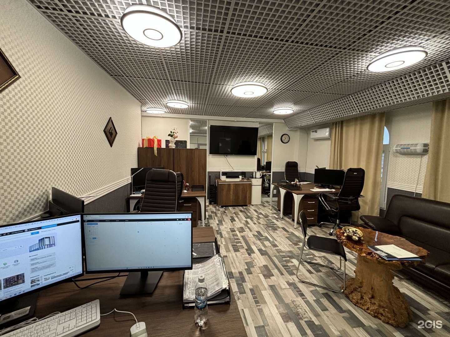 Отзывы на компанию Недвижкин в Казани c фото