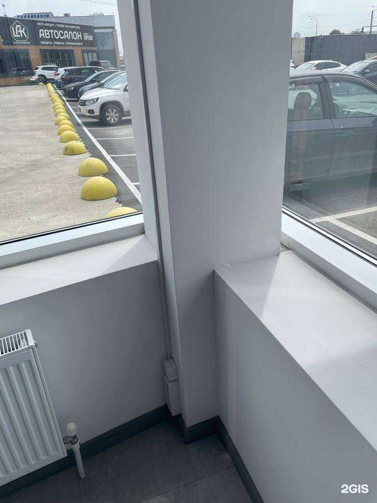 Отзывы на компанию Краски.ру в Краснодаре c фото