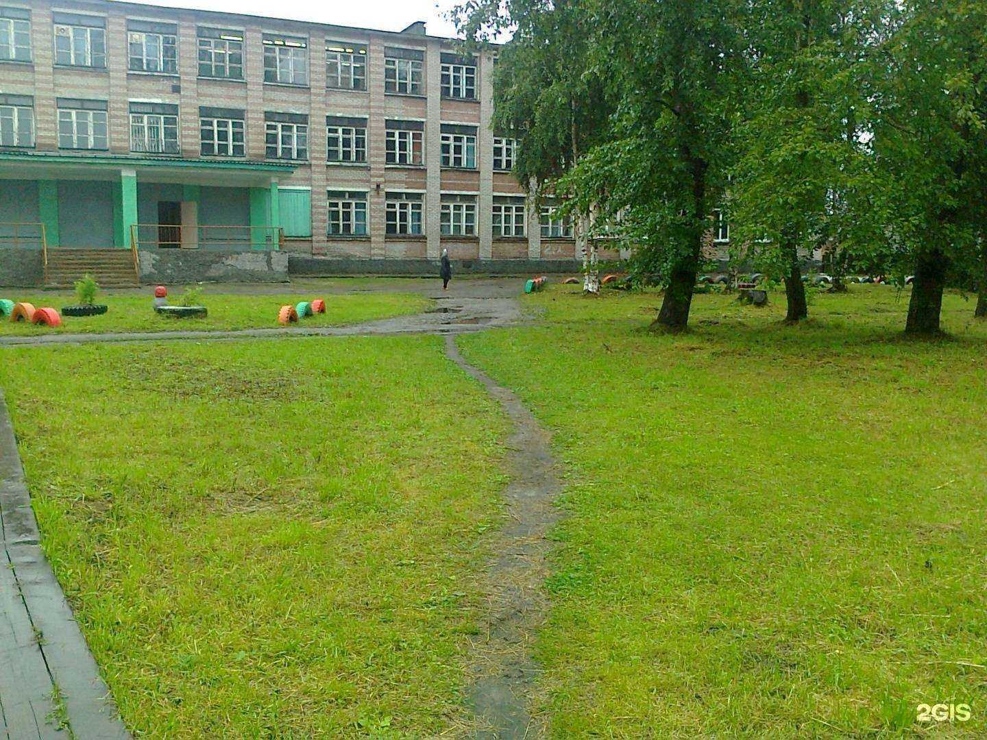 Отзывы на компанию Средняя школа №70 в г. Архангельск c фото