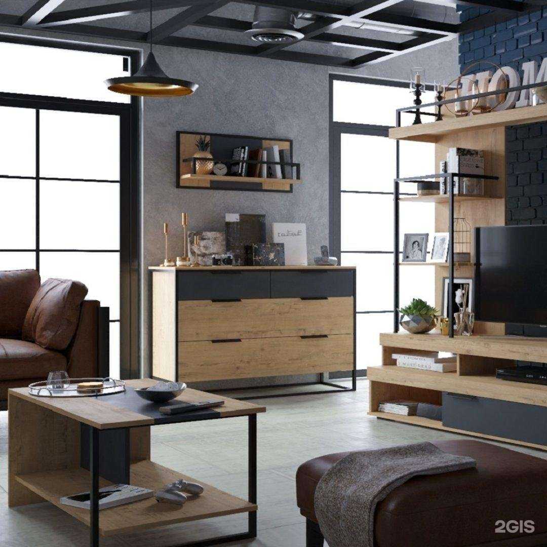 Отзывы на компанию Уют в г. Карабаш c фото